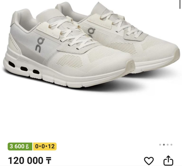 Продам новые кроссовки ON!!! 36 размер 23см!!! Оригинал!!!