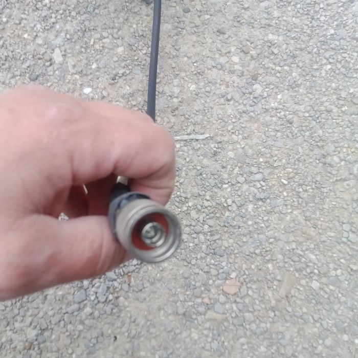 Насочена антена за интернет