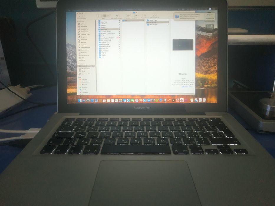 Sroshni sotladi makbuk va! Vkaykart  tayor studyo