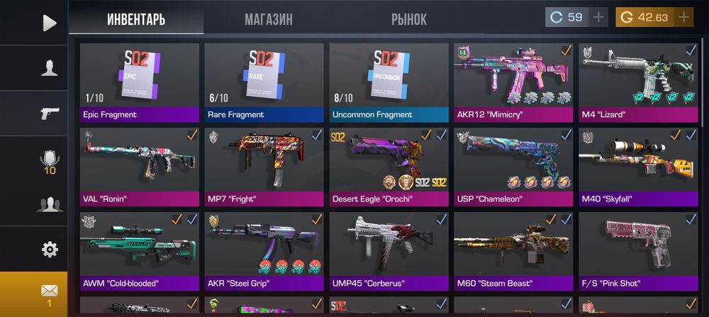 Продаю Standoff 2 аккаунт