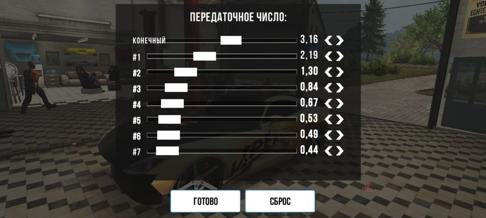 Продам аккаунт кар паркинг