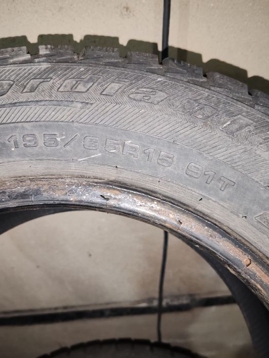 Cordiant без шипов