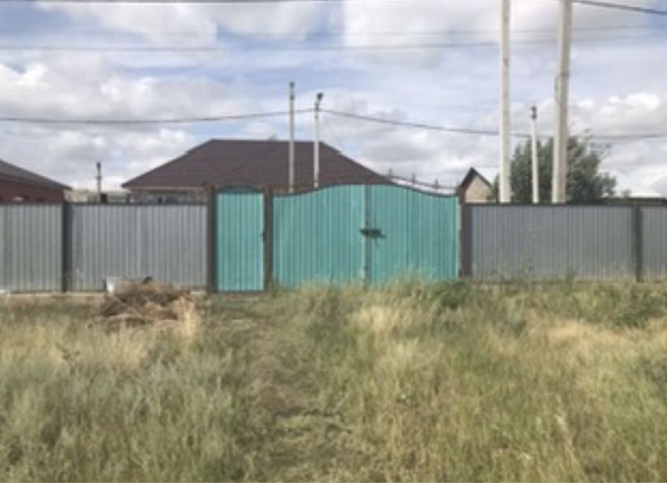 Продается дом с 10 соток земли!