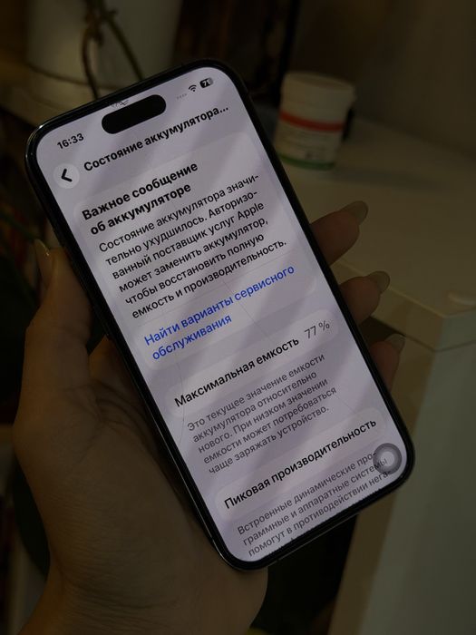 iPhone 14 pro 512 gb фиолетовый + коробка