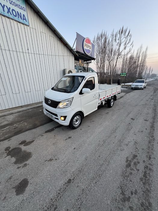 Changan 69 talik mator