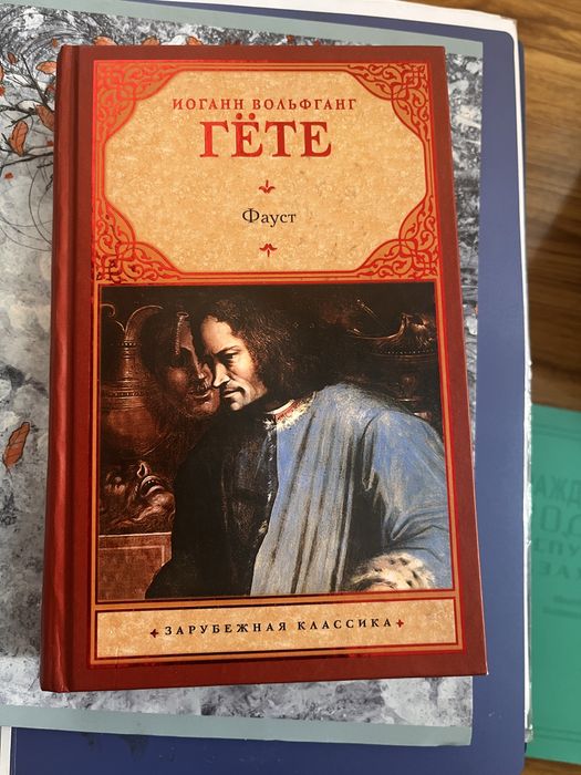 Продам книги, паззл, краски, настольную игру