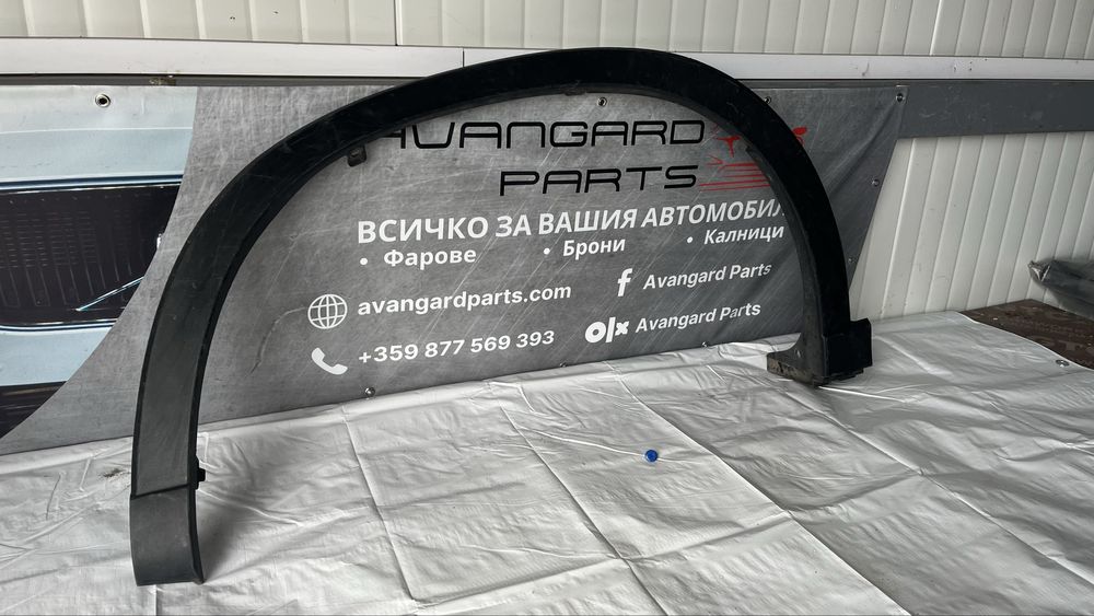 Предна лява вежда Mazda CX5