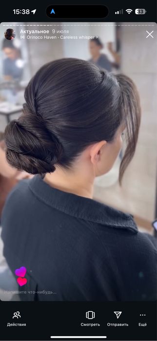 Макияж и прическа