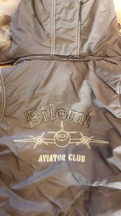 Куртка на мальчика (рост 98 см)