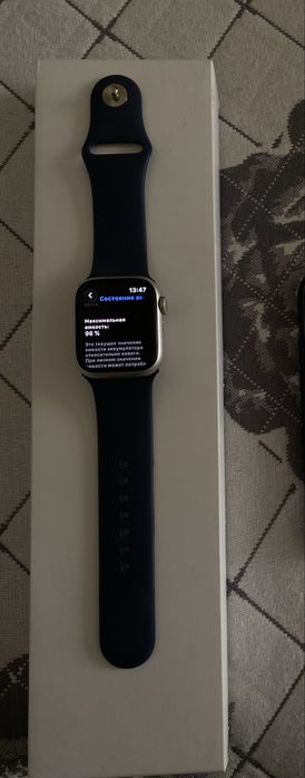 Apple watch 7.