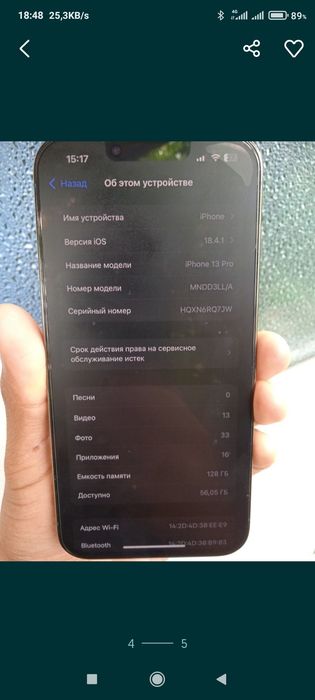 iPhone 13 pro sotiladi