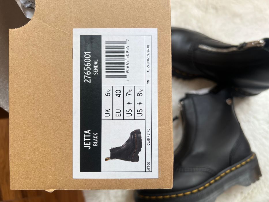 Ghete Dr. Martens