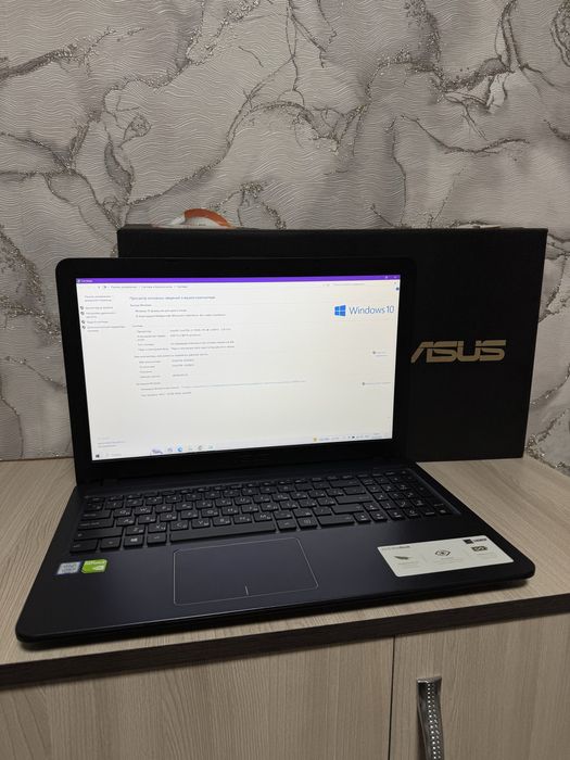 Ноутбук asus x543u