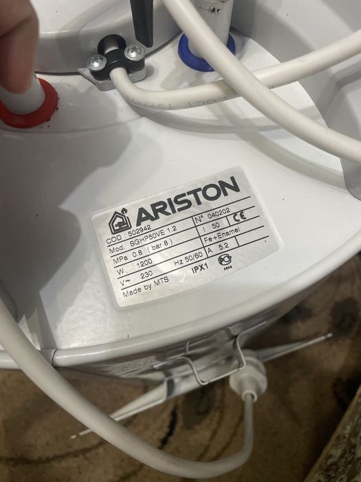 Продам Аристон 50Л