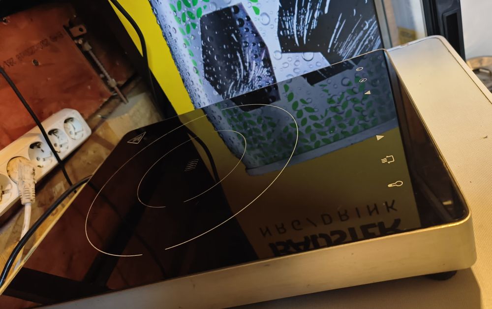 Plita cu inducție profesională