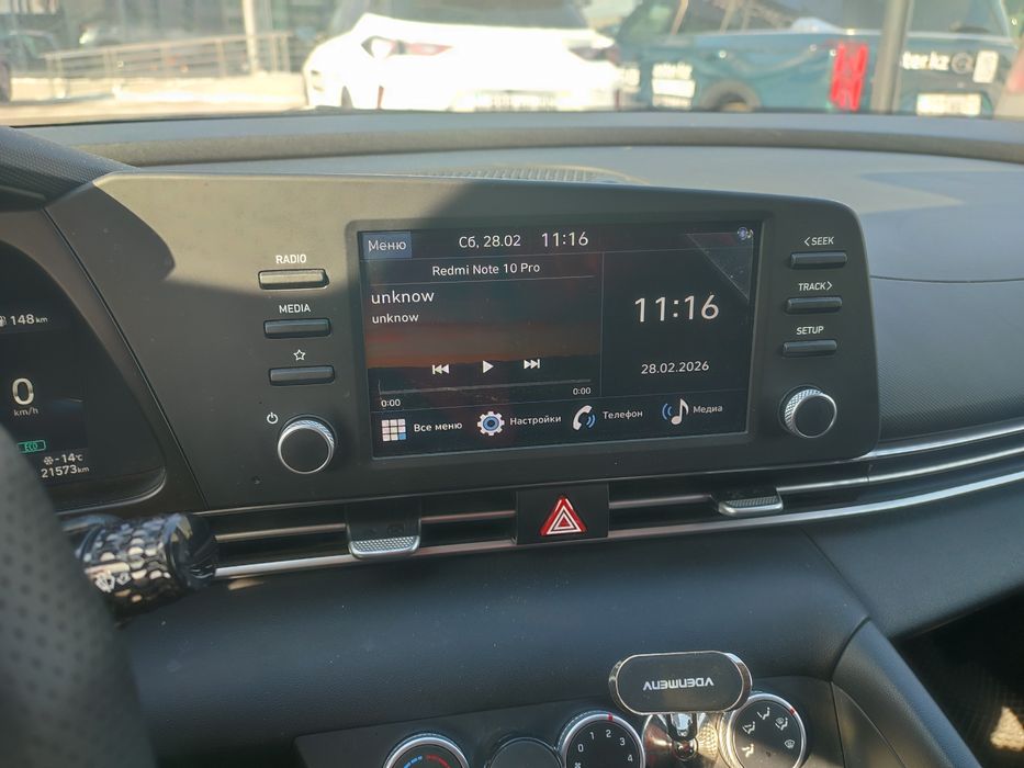 Хундай Элантра 2022 года