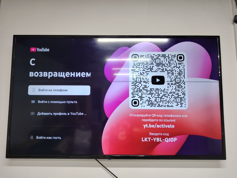 Продам телевизор 170 см