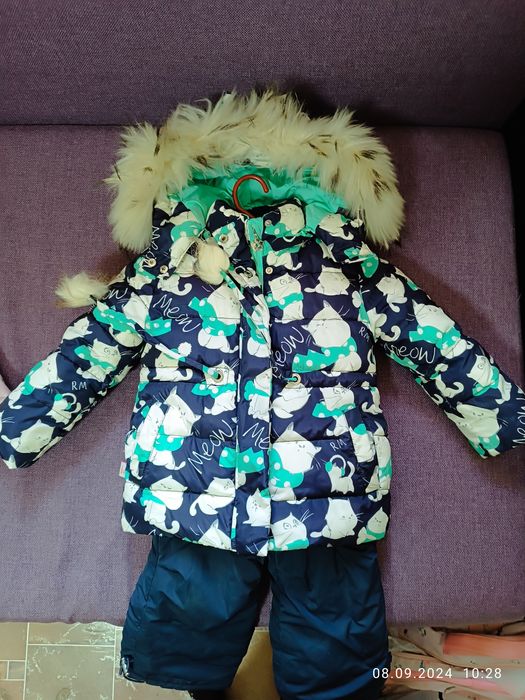 Комбензон зимний