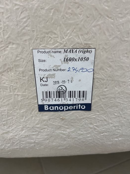 Ванна угловая 105*160