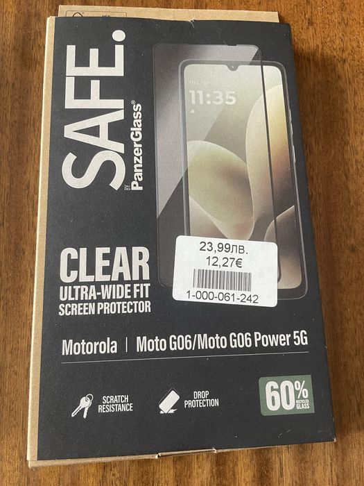 Нов телефон Motorola g06 неразопакован