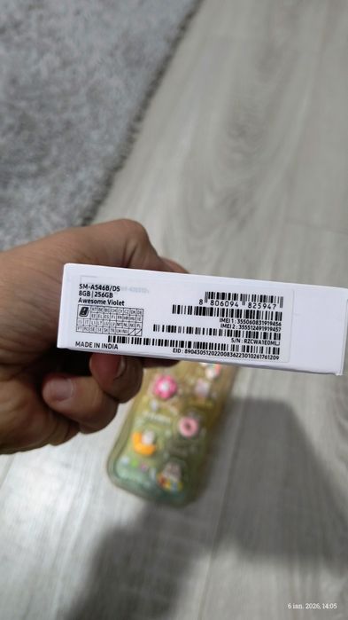 Samsung A54 5G            .