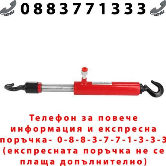 НЕМКСИ Хидравличен Цилиндър За Събиране 5Т – MAR-POL