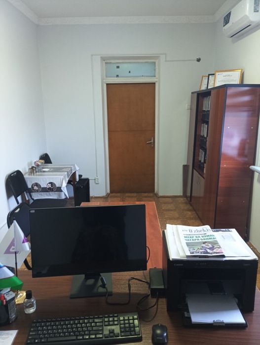 Доступный Офис, С Юр Адресом,И Парковкой