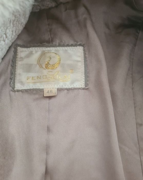 Зимняя мутоновая шуба