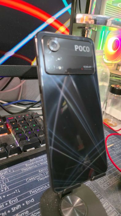 Продам POCO X4 PRO