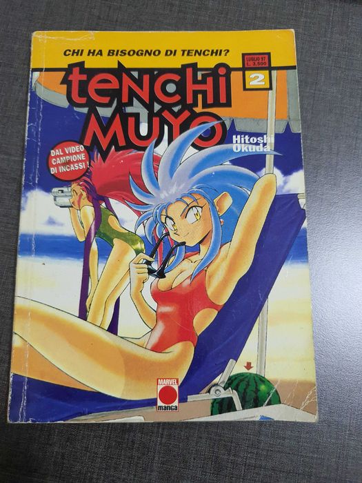 Tenchi muyo, benzi desenate, comics, volmul 2, limba italiana
