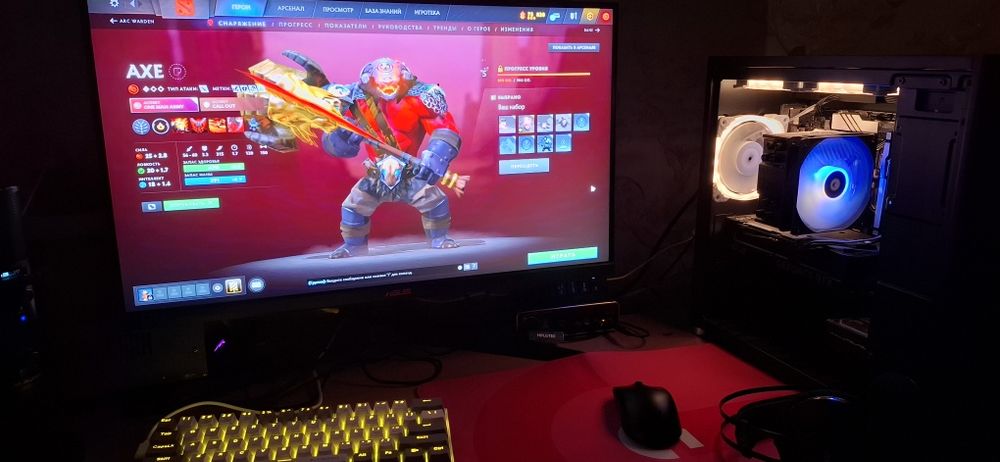 Игравой компьютер сатылады