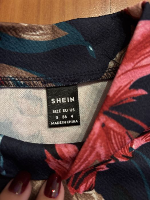 Елегантна флорална рокля