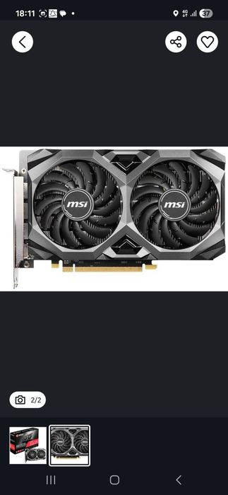 Видеокарта rx 5500xt 8gb