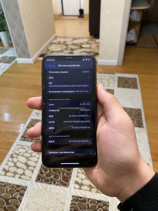 Айфон 11 про 64гигабайт