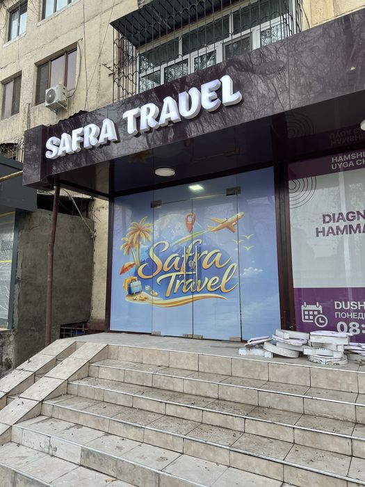Tashqi reklama xizmatlari / narujnaya reklma