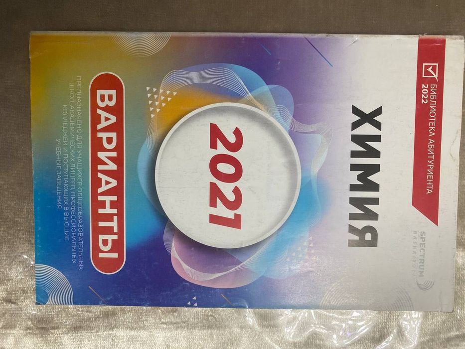 Книги ДТМ 4 штук