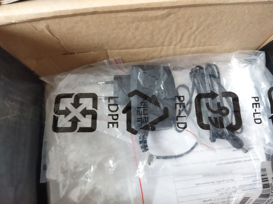 Рутери за интернет HP,Talk Talk,NPlay