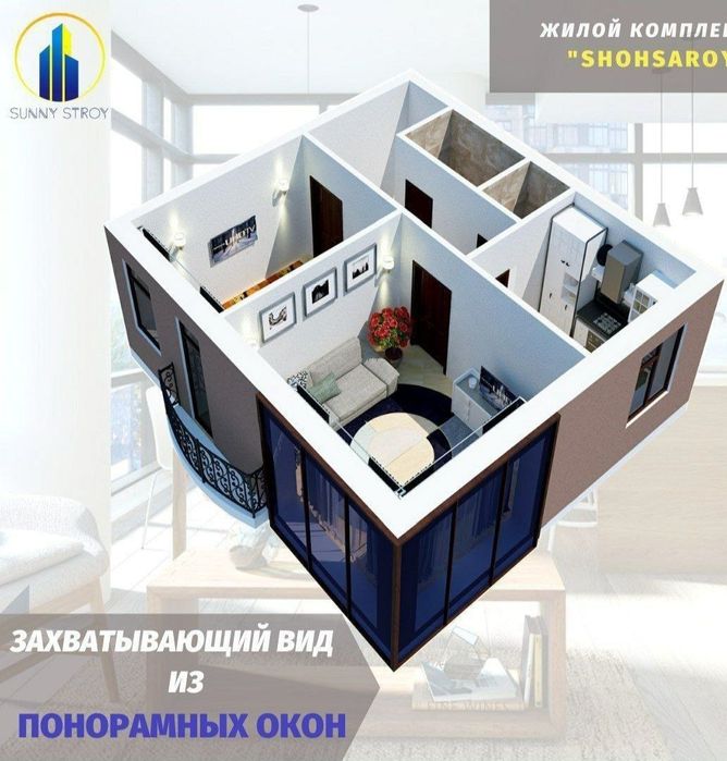 Юнусабад 4 - 2/5/11