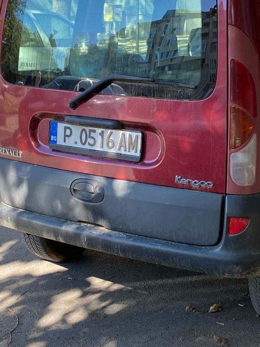 Продавам Рено канго