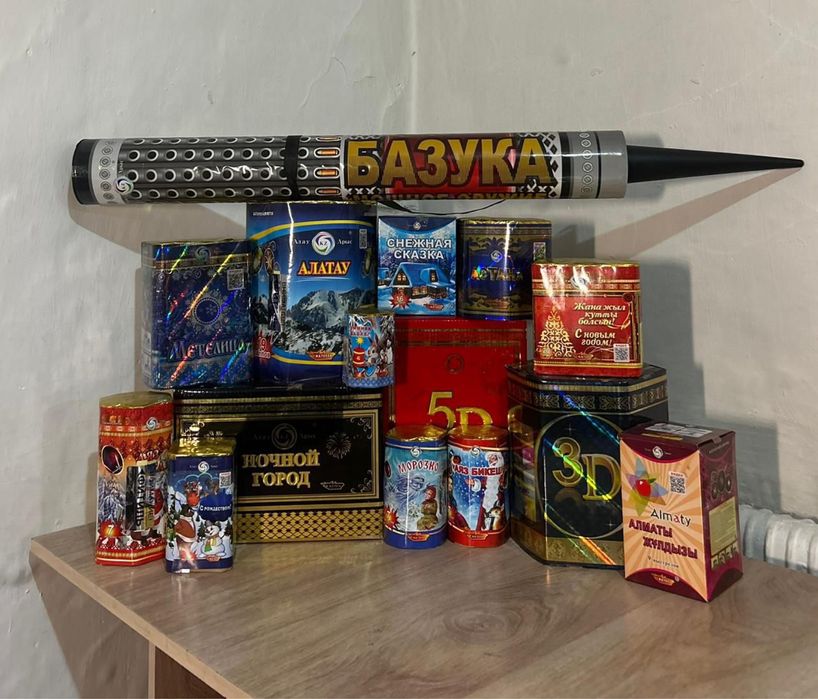 Салюты, фейерверки качественные праздничные