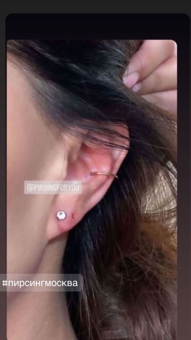 Пирсинг проколы ушки пупки