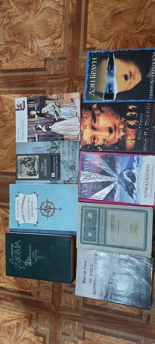 Продам книги разных жанров