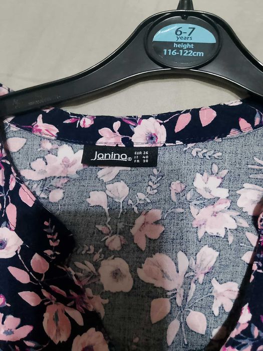 Дамска свободна рокля