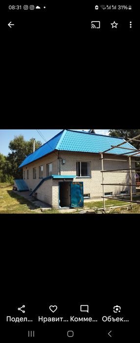 Продам кафе проходимость  есть евроремонть