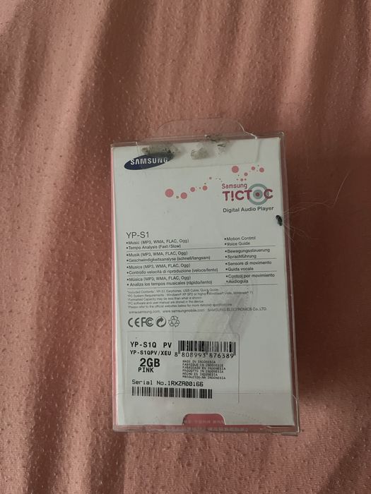 Чисто нов Samsung плеър