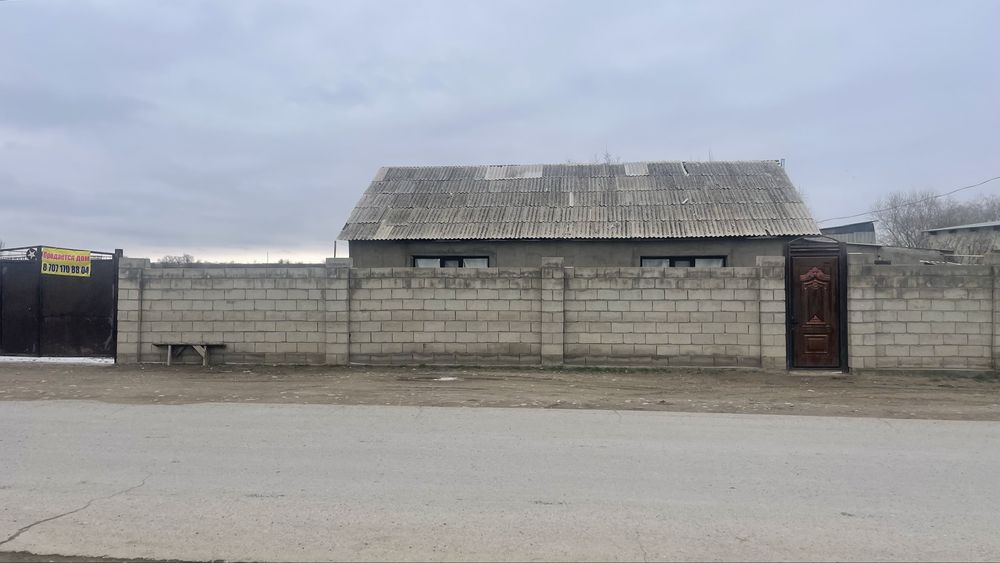 уй сатылады 5 болмелі Косак ауылында .