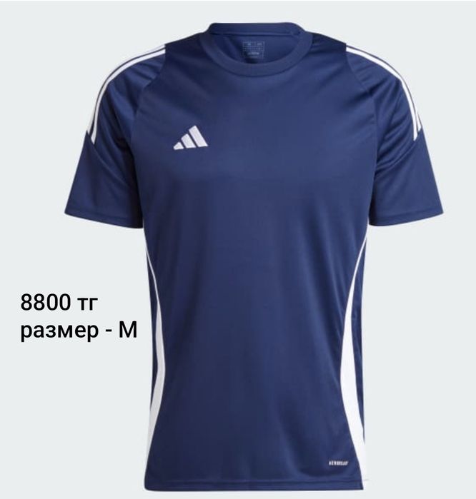 Адидас оригинал, размеры - S, M и L