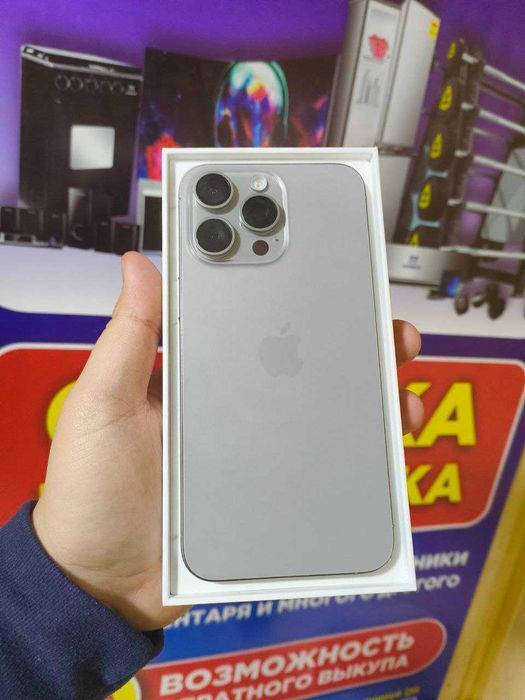 Продается Iphone 15 Pro Max 256 Gb