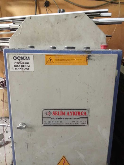 Продам станки для производства  пластиковых окон