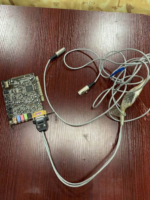 Vnutrinniy zvukavoy kard